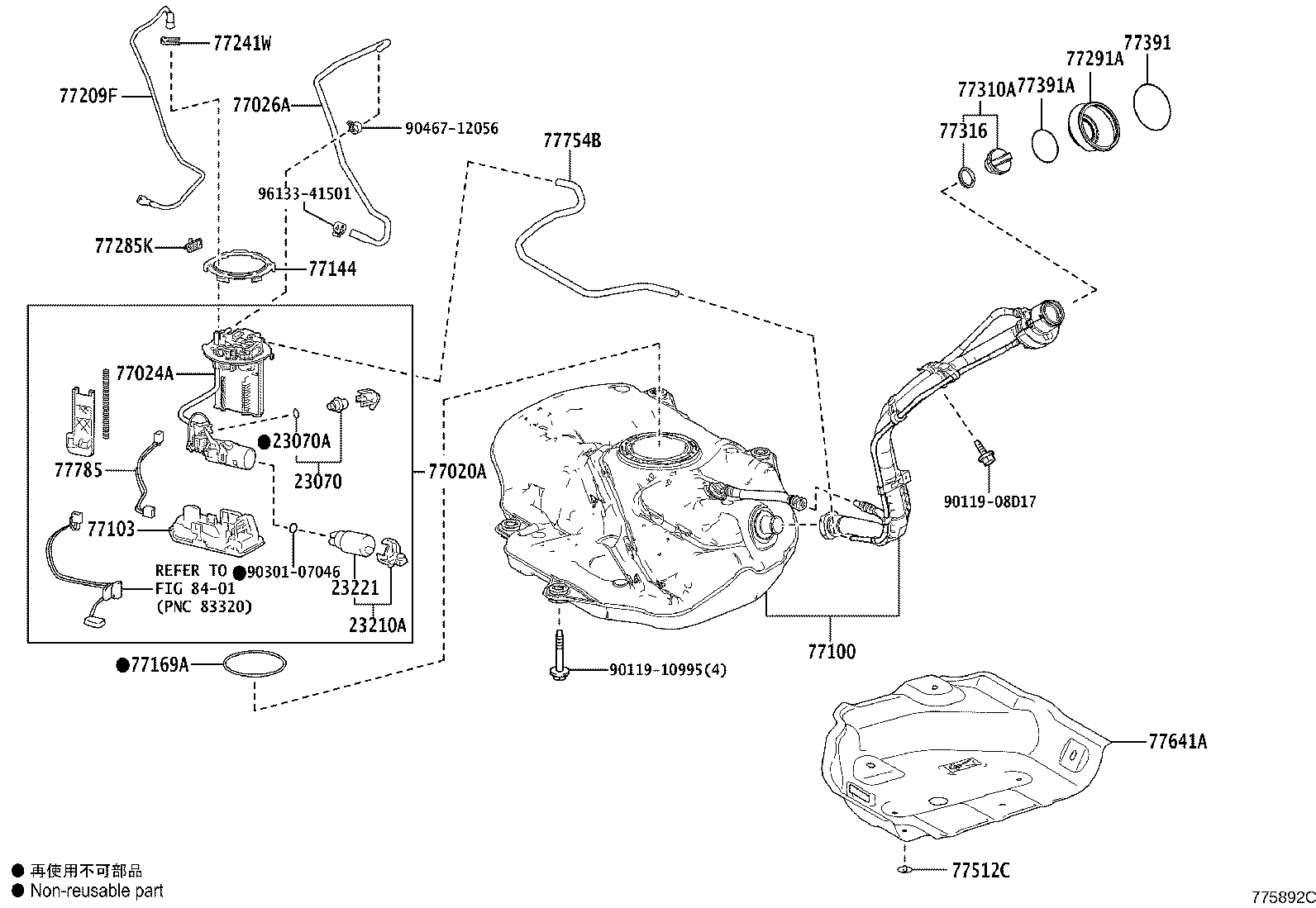 77209-16100 TUBE SUB-ASSY, FUEL TANK MAIN product image