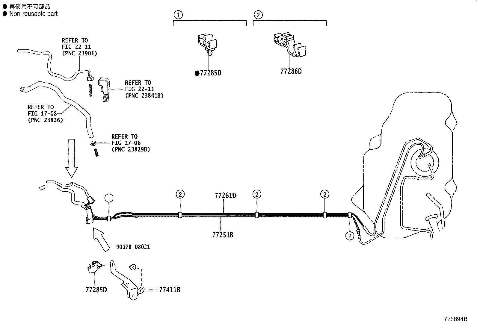 77209-16100 TUBE SUB-ASSY, FUEL TANK MAIN product image