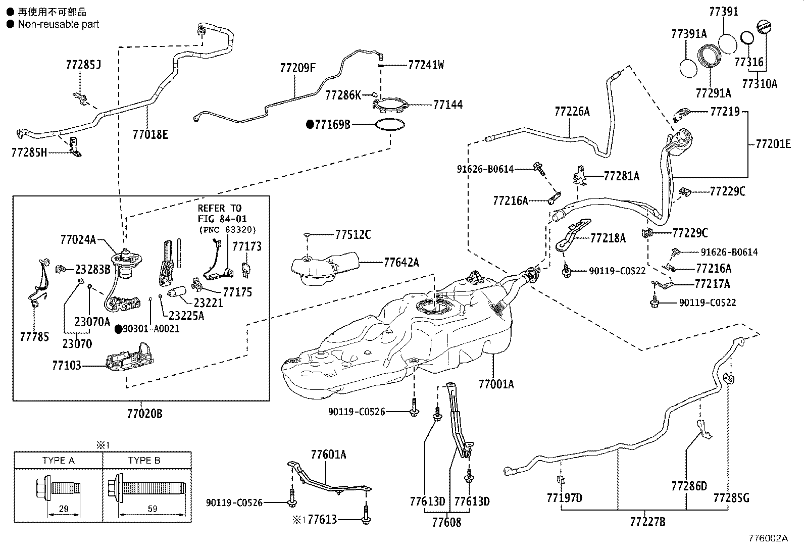 77024-0R070 PLATE SUB-ASSY, FUEL SUCTION product image