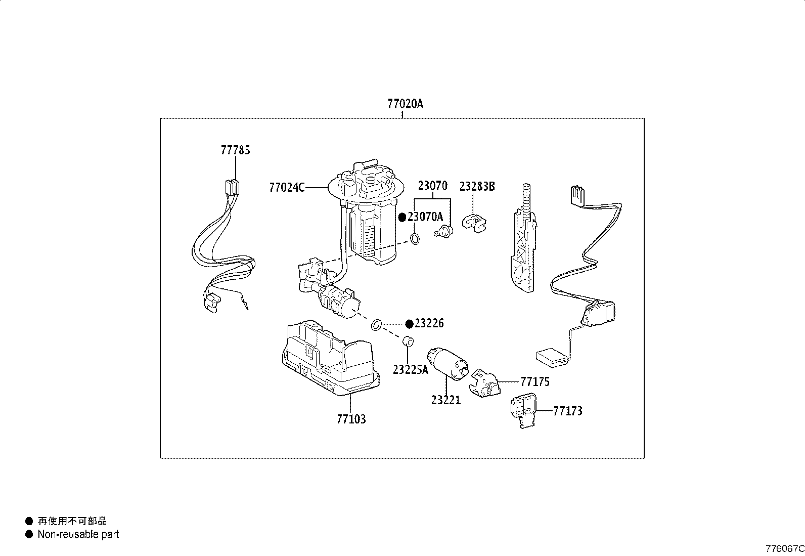 77210-02780 PIPE ASSY, FUEL TANK FILLER product image
