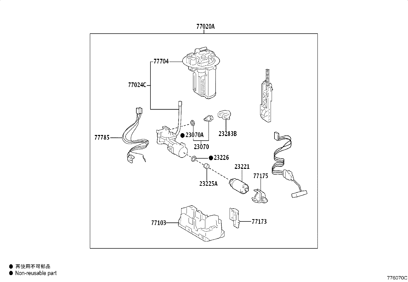 77210-02780 PIPE ASSY, FUEL TANK FILLER product image