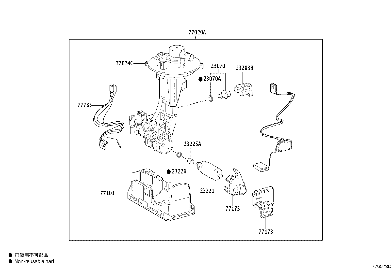 77210-02810 PIPE ASSY, FUEL TANK FILLER product image