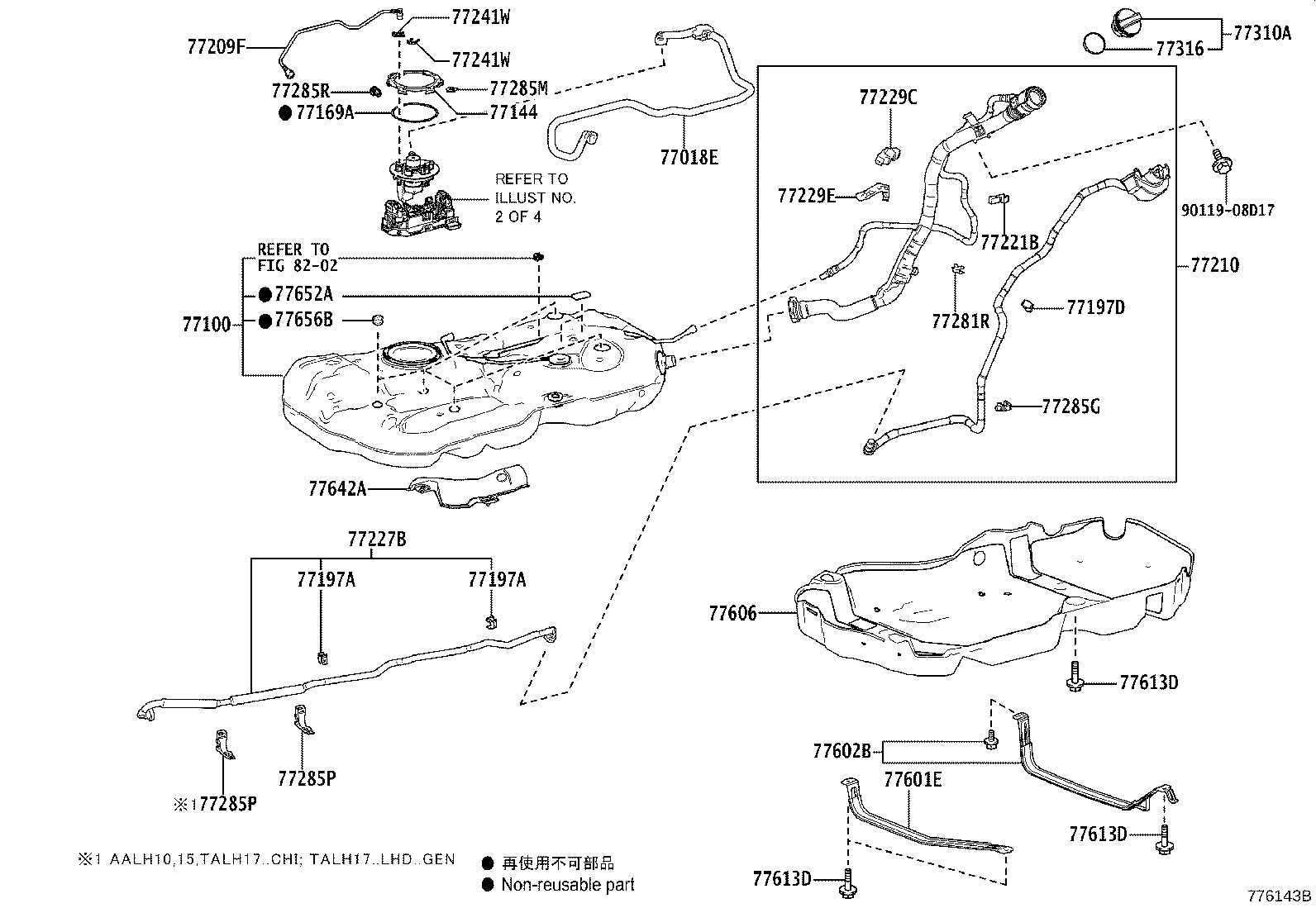 77024-42150 TUBE SUB-ASSY, FUEL MAIN & RETURN, FRONT product image