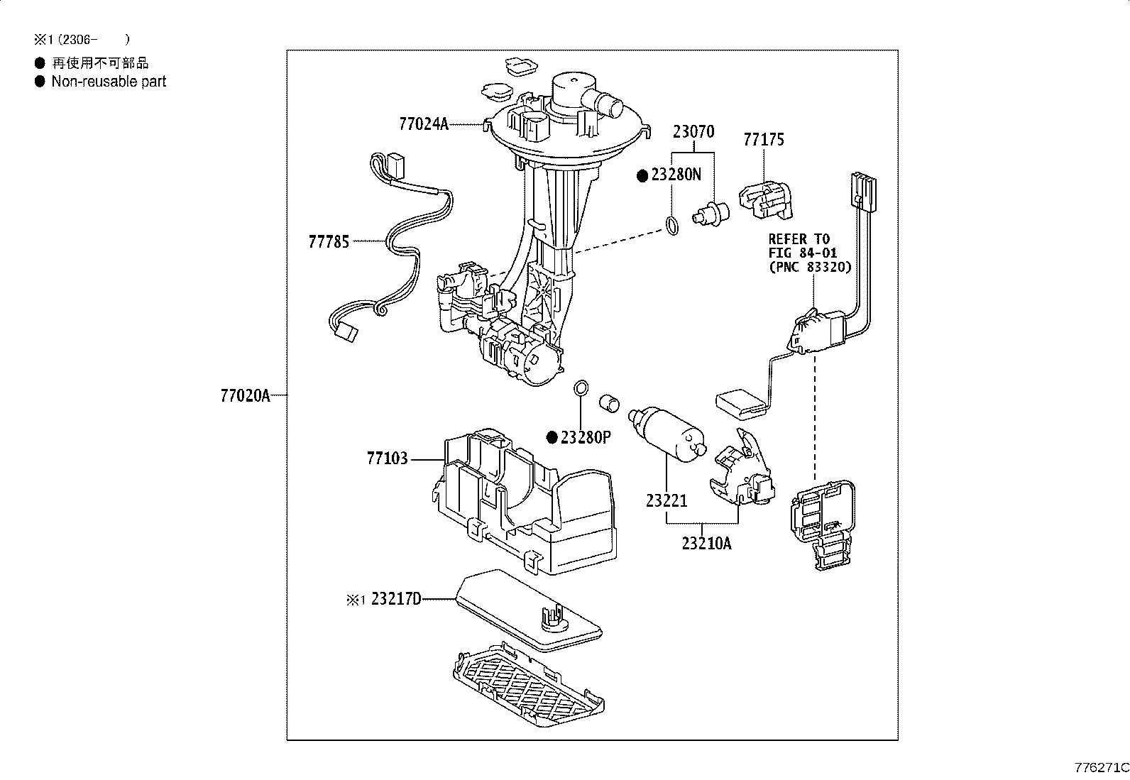 77020-02C01 TUBE ASSY, FUEL SUCTION W/PUMP & GAGE product image
