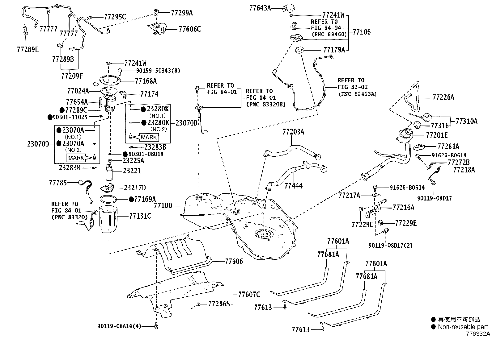 77209-11060 TUBE SUB-ASSY, FUEL TANK MAIN product image