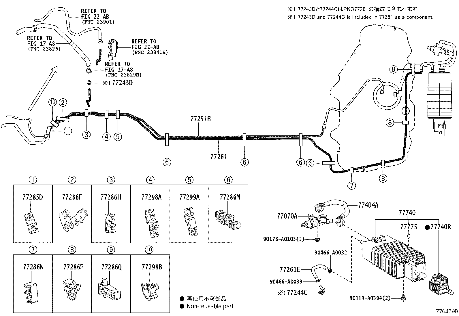77024-06331 PLATE SUB-ASSY, FUEL SUCTION product image