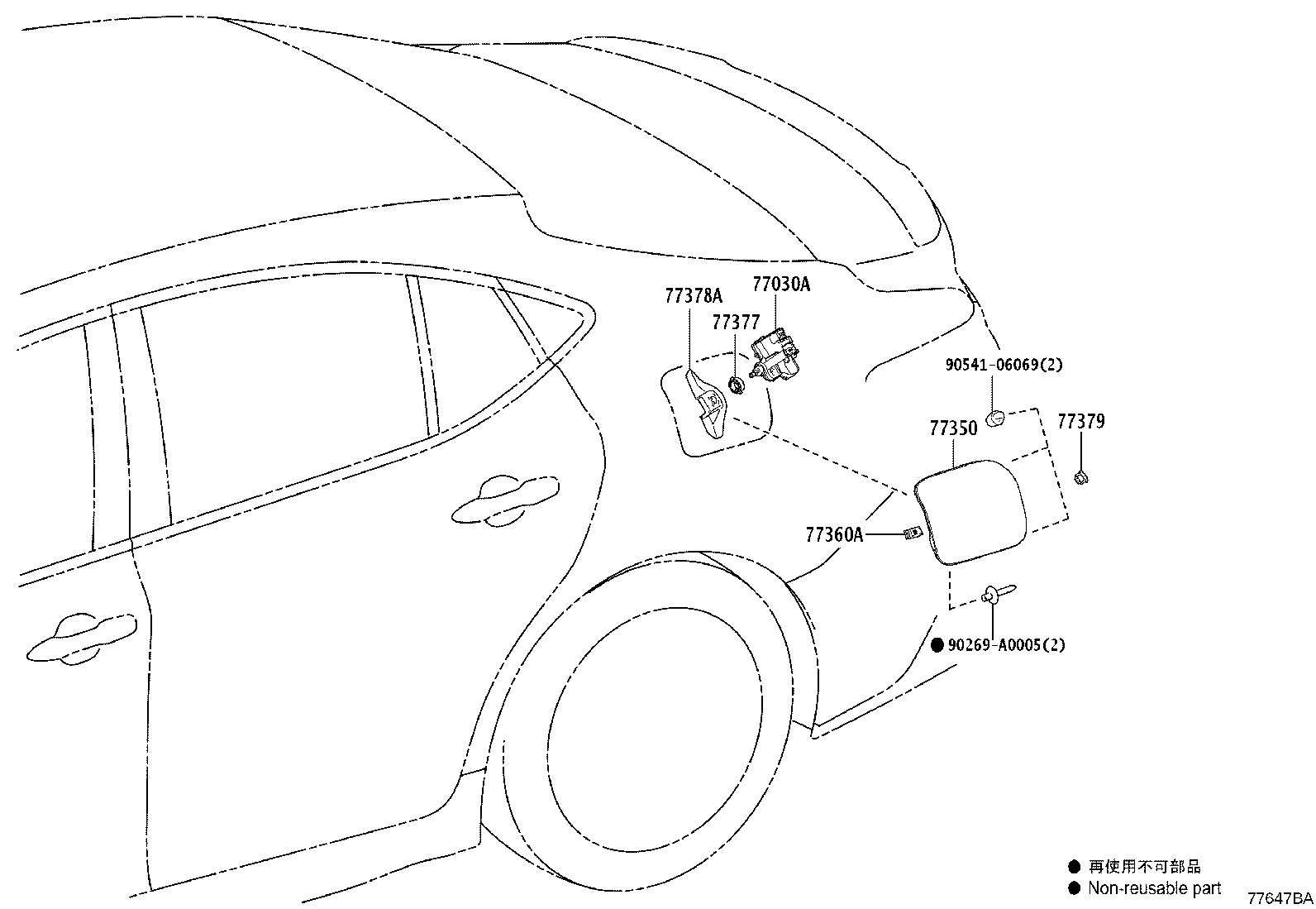 77024-06331 PLATE SUB-ASSY, FUEL SUCTION product image
