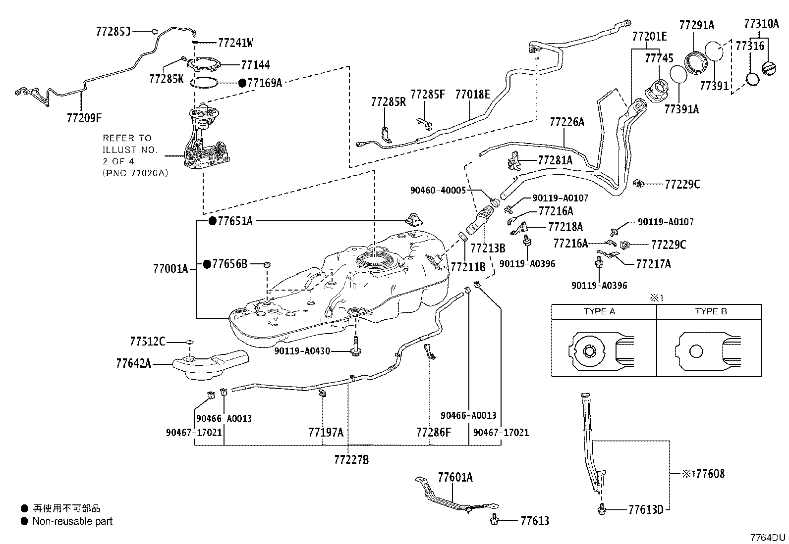 23283-F0010 HOLDER, FUEL PRESSURE REGULATOR product image