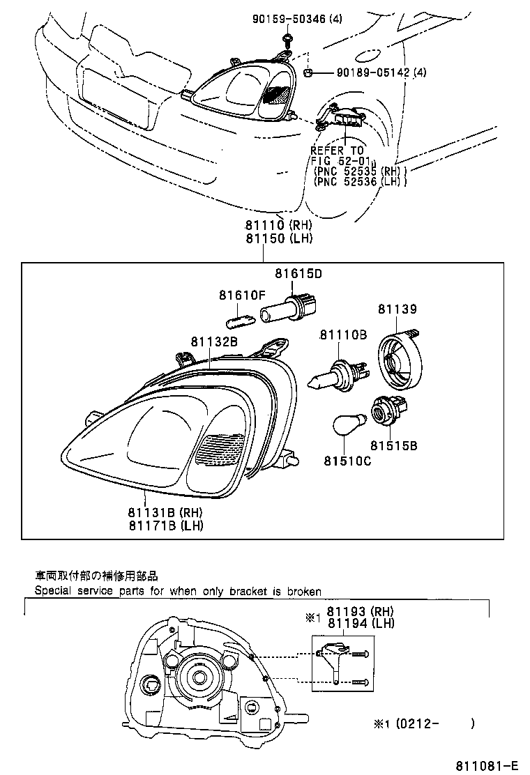 81110-52051 HEADLAMP ASSY, RH product image
