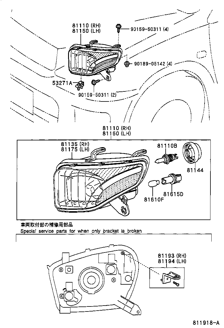81110-42150 HEADLAMP ASSY, RH product image