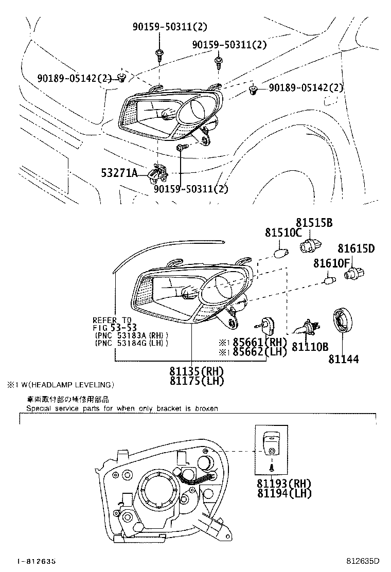 81110-42150 HEADLAMP ASSY, RH product image