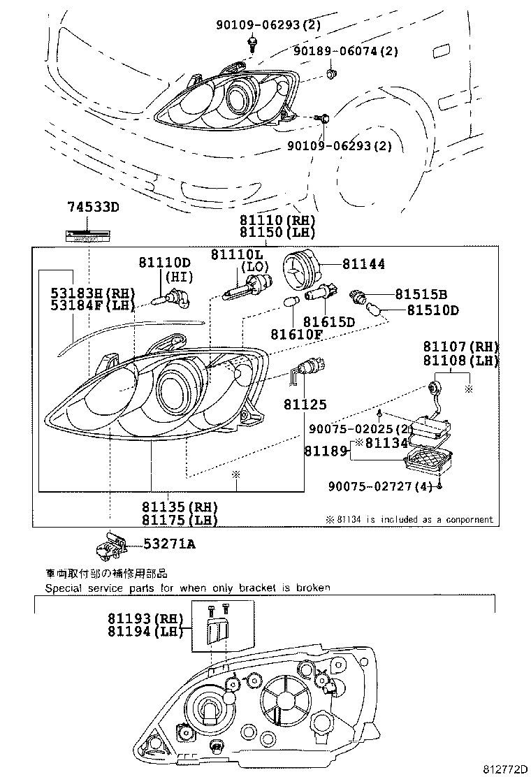 81110-06151 HEADLAMP ASSY, RH product image