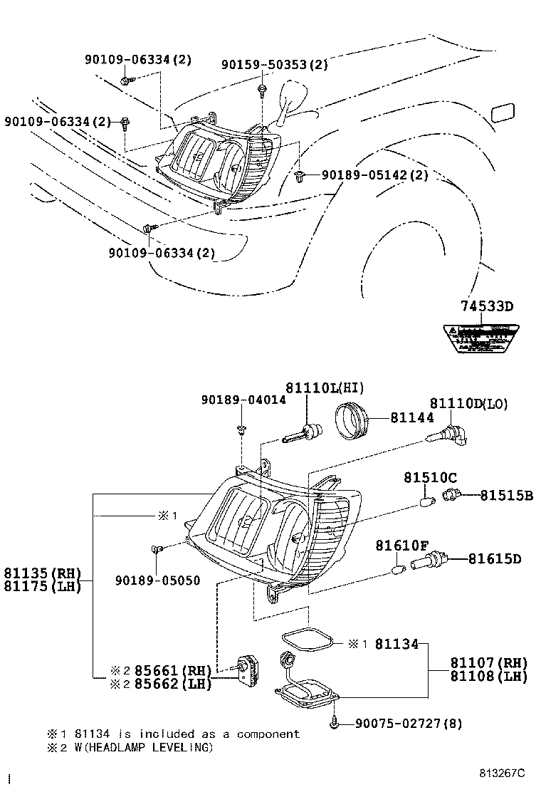 81019-60010 UNIT ASSY, HEADLAMP, RH product image