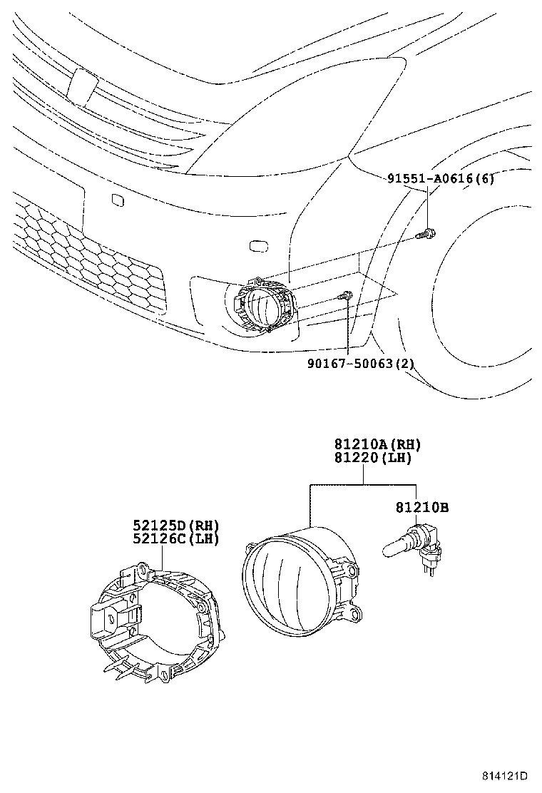 52125-44010 BRACKET, FOG LAMP MOUNTING, RH product image