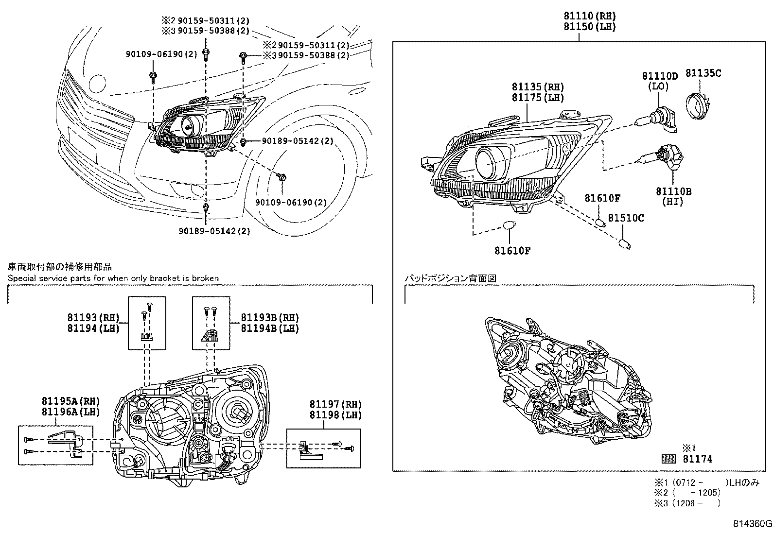 81110-72032 HEADLAMP ASSY, RH product image