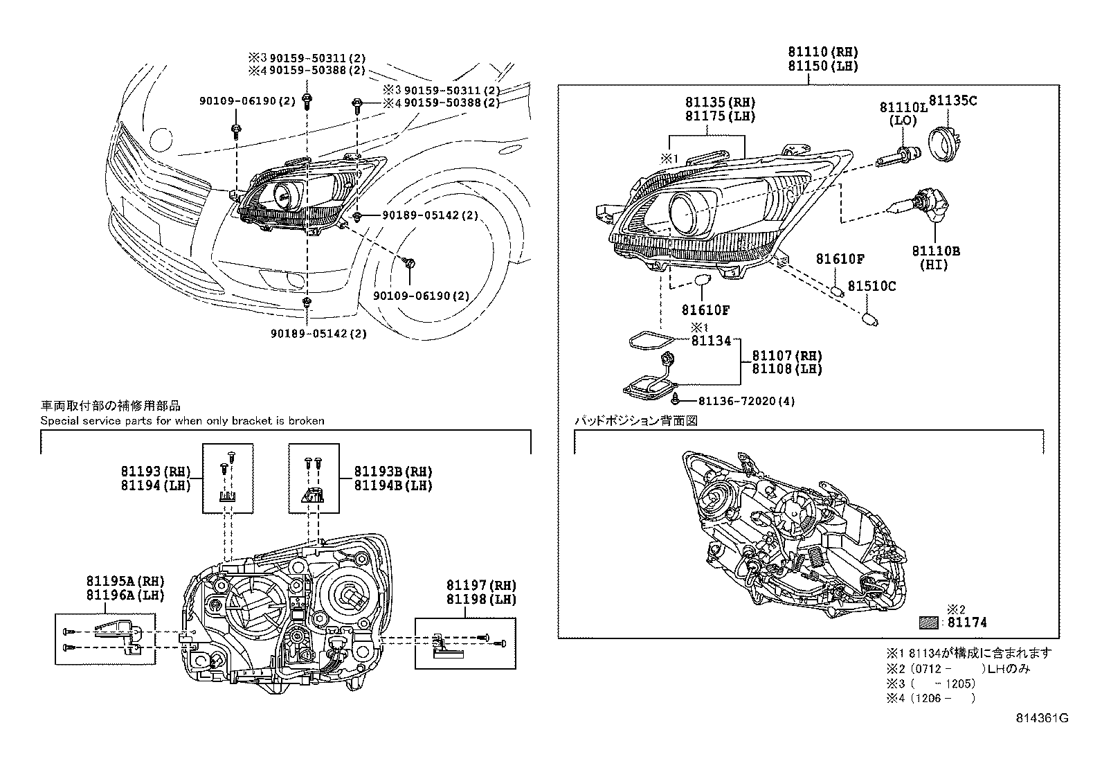 81110-72032 HEADLAMP ASSY, RH product image