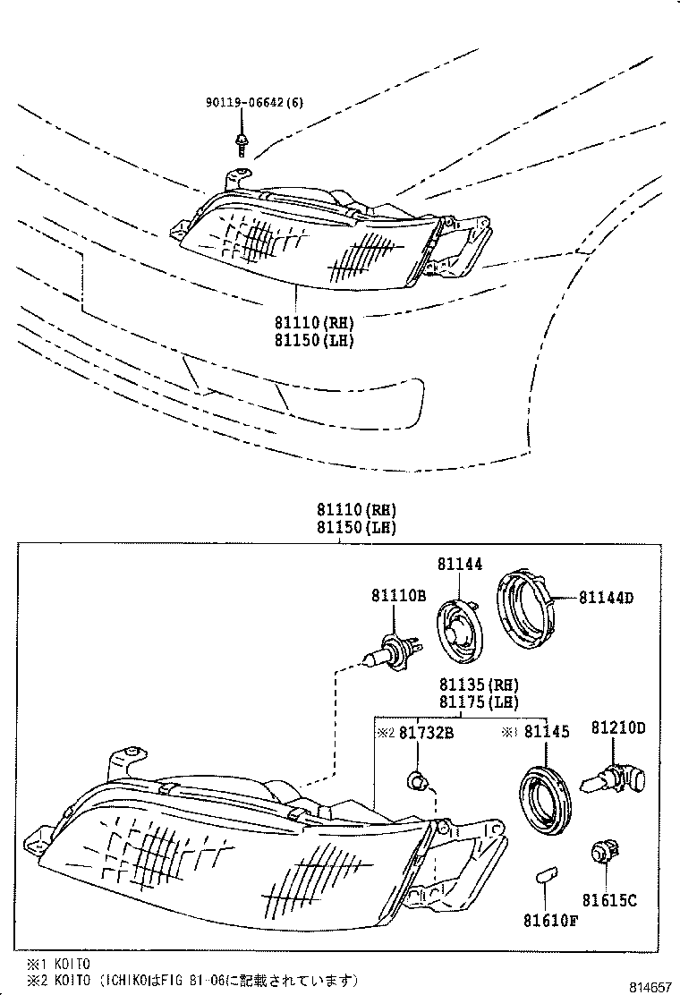 81110-22650 HEADLAMP ASSY, RH product image