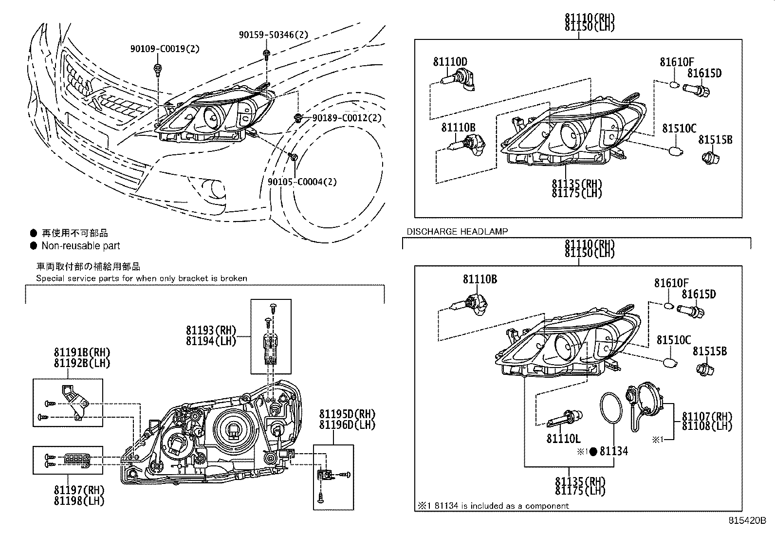 81110-0P080 HEADLAMP ASSY, RH product image