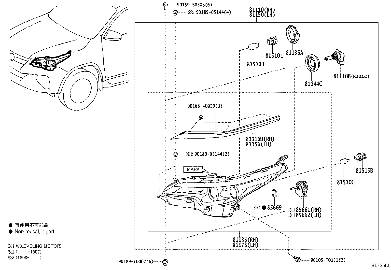 81110-0KB80 HEADLAMP ASSY, RH product image