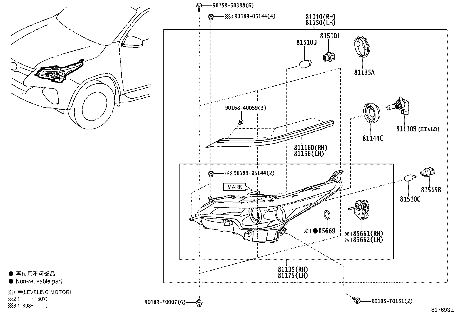 81110-0KB80 HEADLAMP ASSY, RH product image