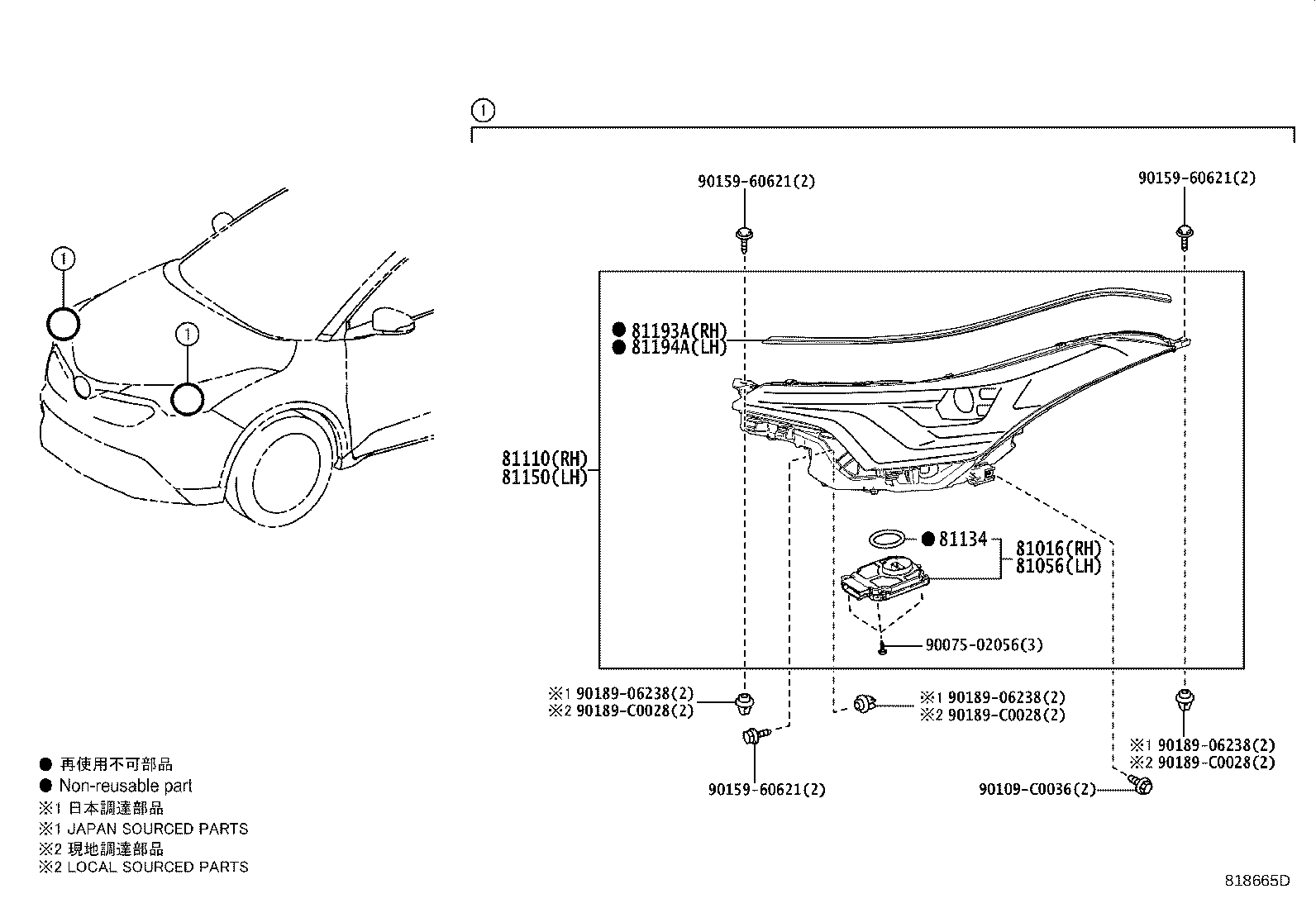 81110-F4530 HEADLAMP ASSY, RH product image