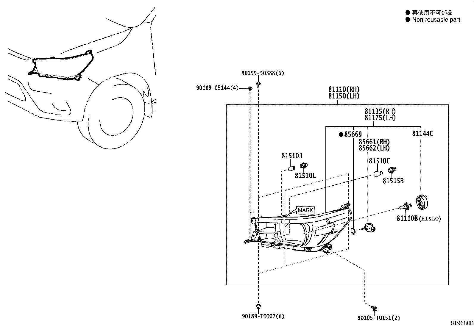 81110-YP141 HEADLAMP ASSY, RH product image