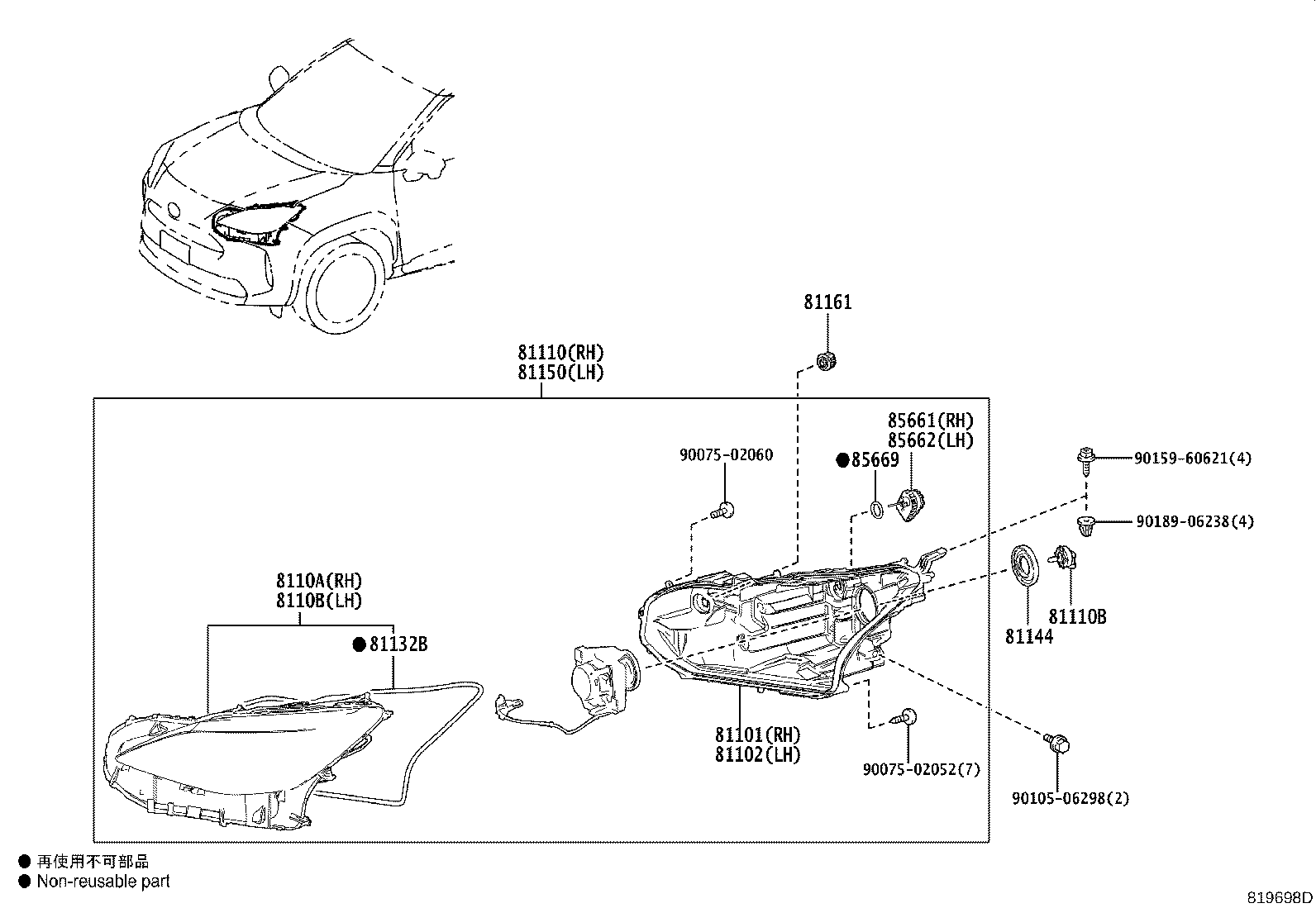 81145-52P90 HEADLAMP ASSY, RH product image