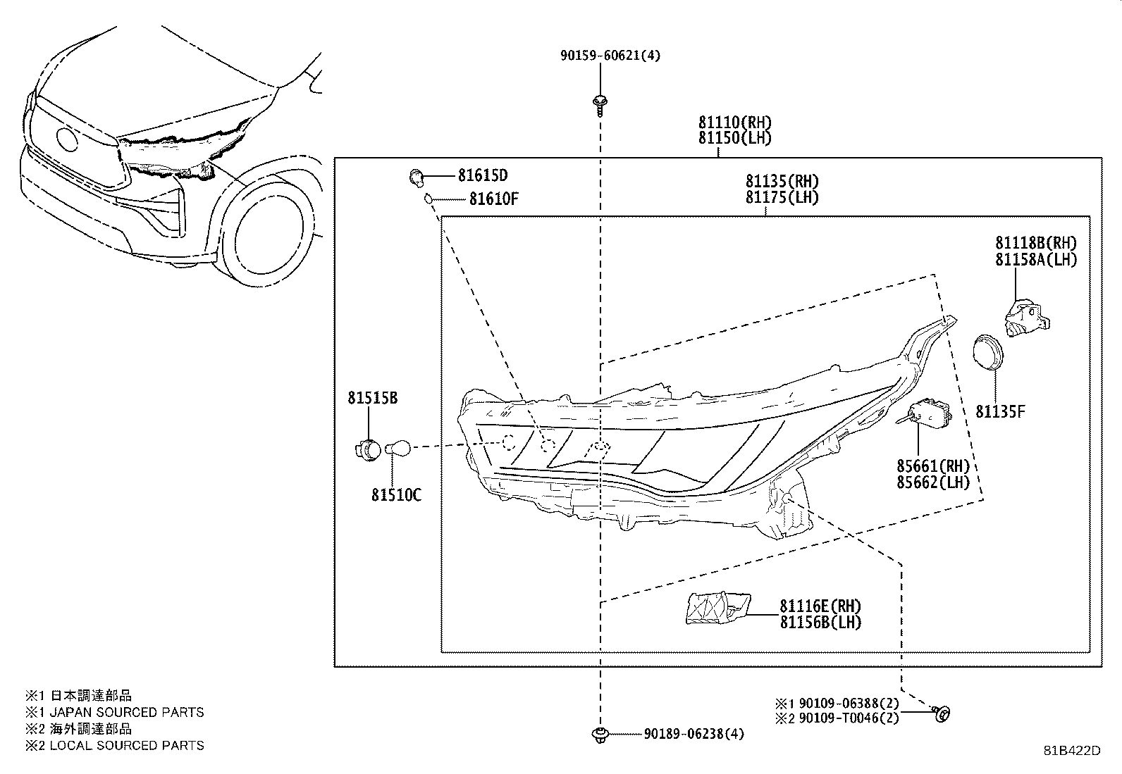 81110-VT320 HEADLAMP ASSY, RH product image