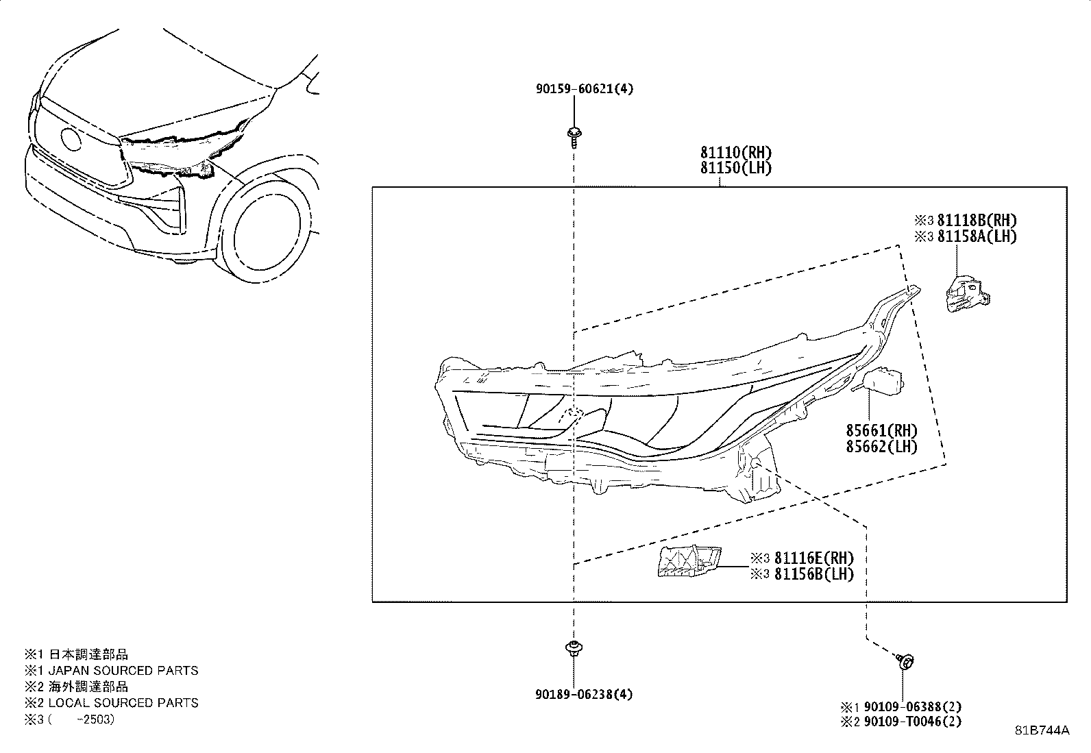 81110-VT320 HEADLAMP ASSY, RH product image