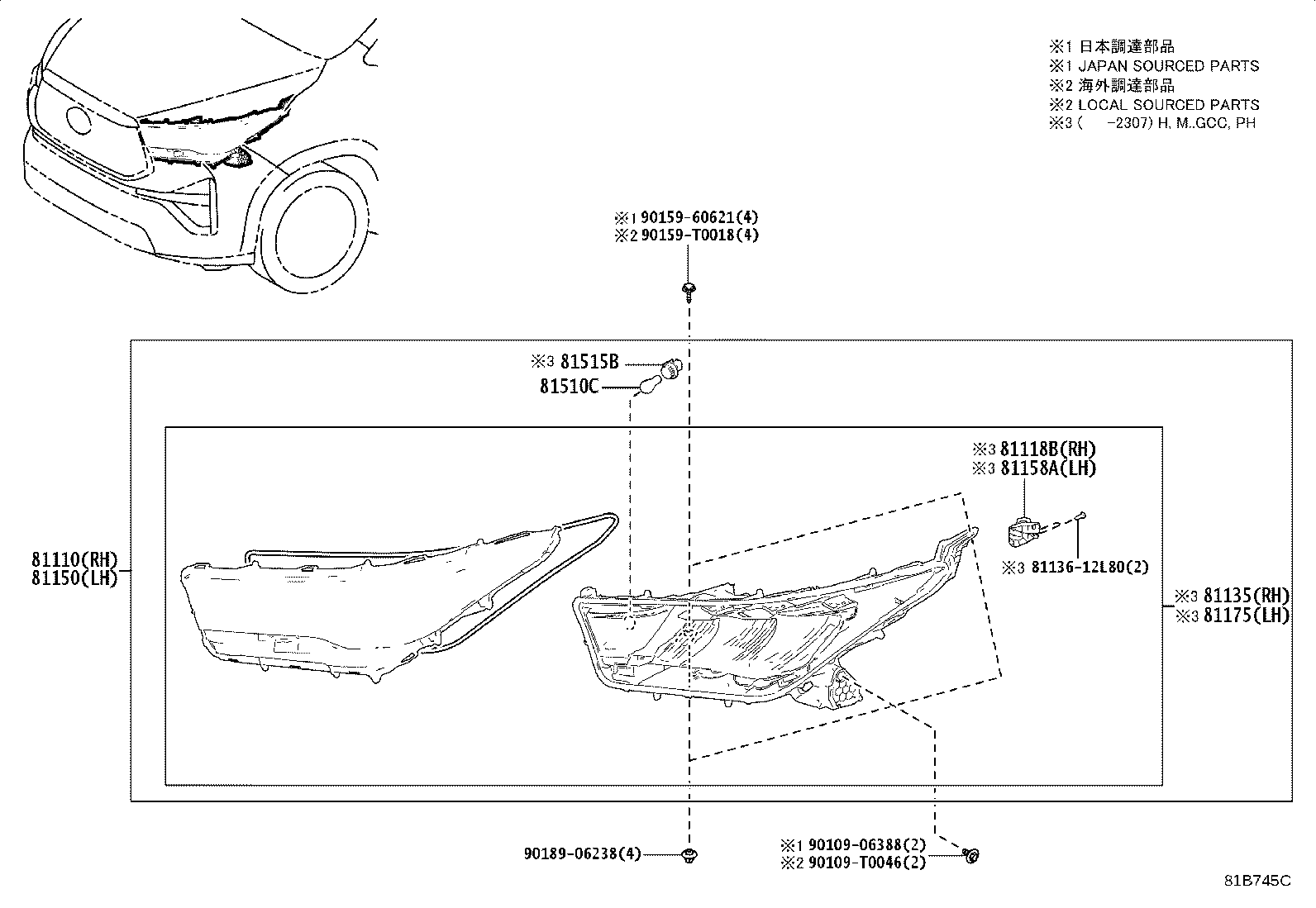 81110-VT320 HEADLAMP ASSY, RH product image