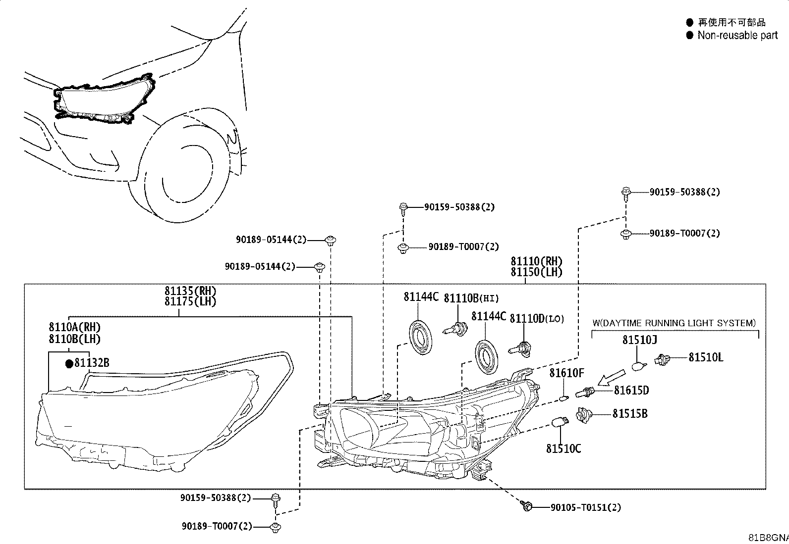 81110-YP552 HEADLAMP ASSY, RH product image