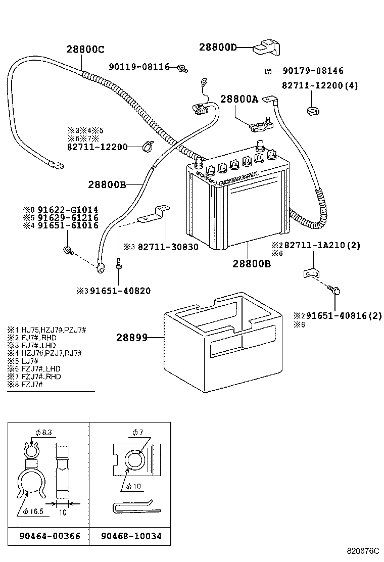 28800-50160 BATTERY product image