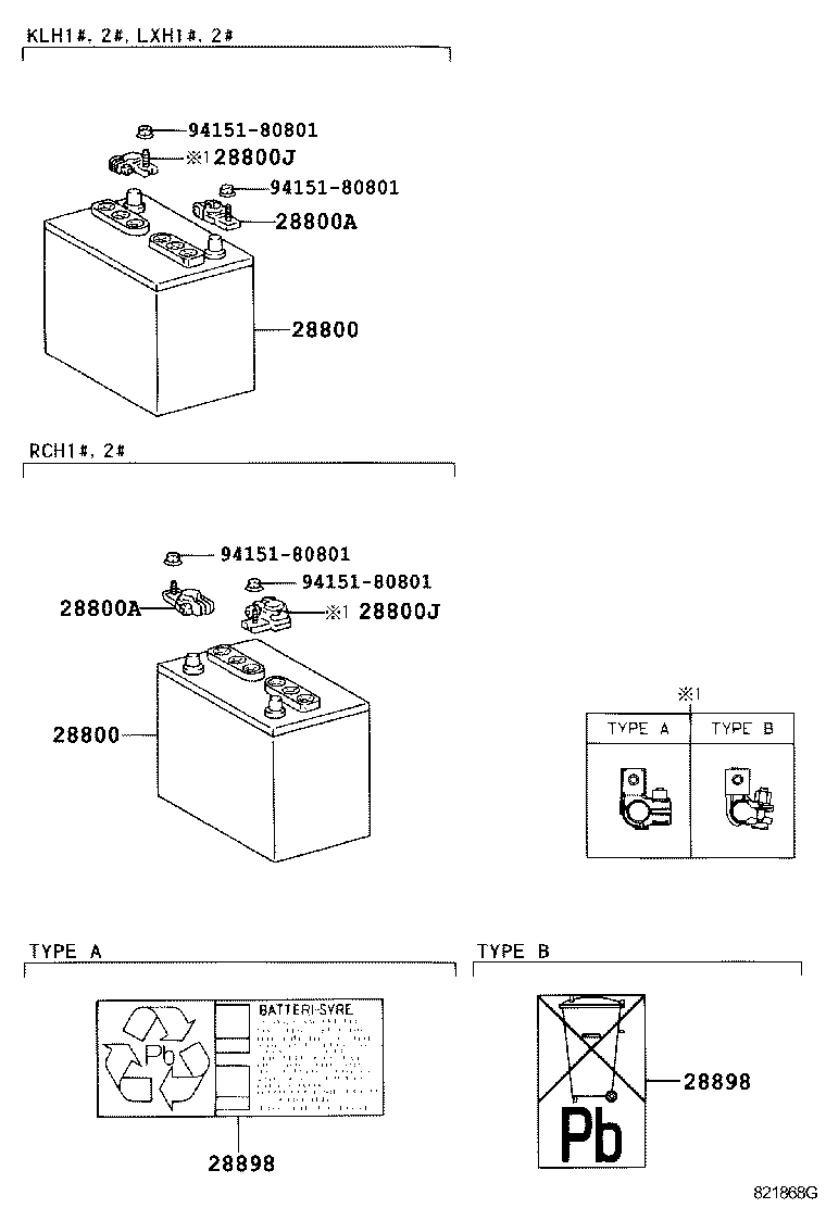28800-14031 BATTERY product image