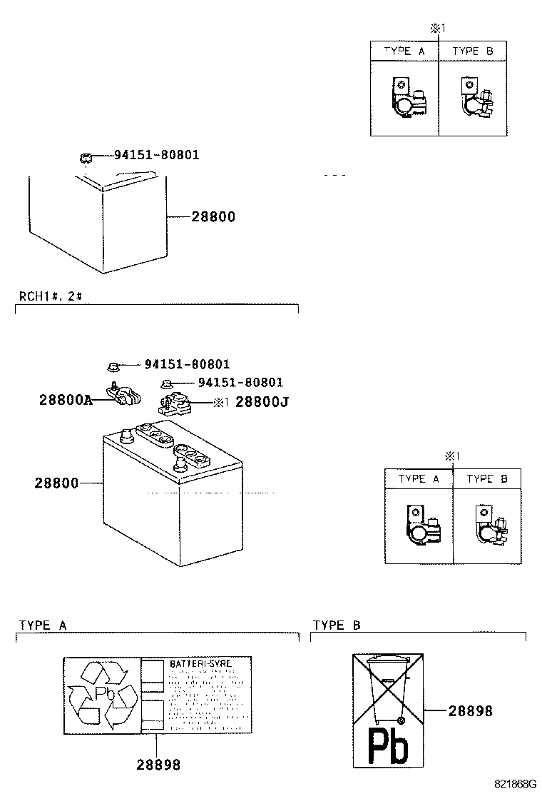 28800-14031 BATTERY product image