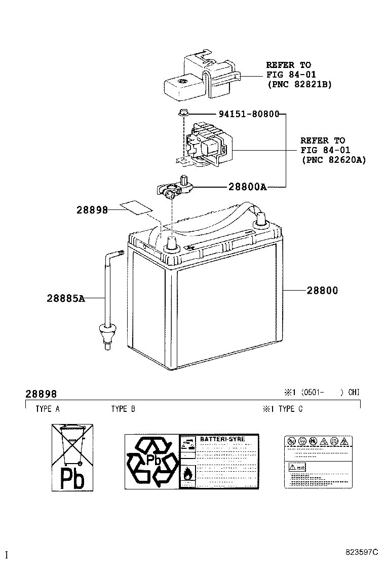 28800-21180 BATTERY product image
