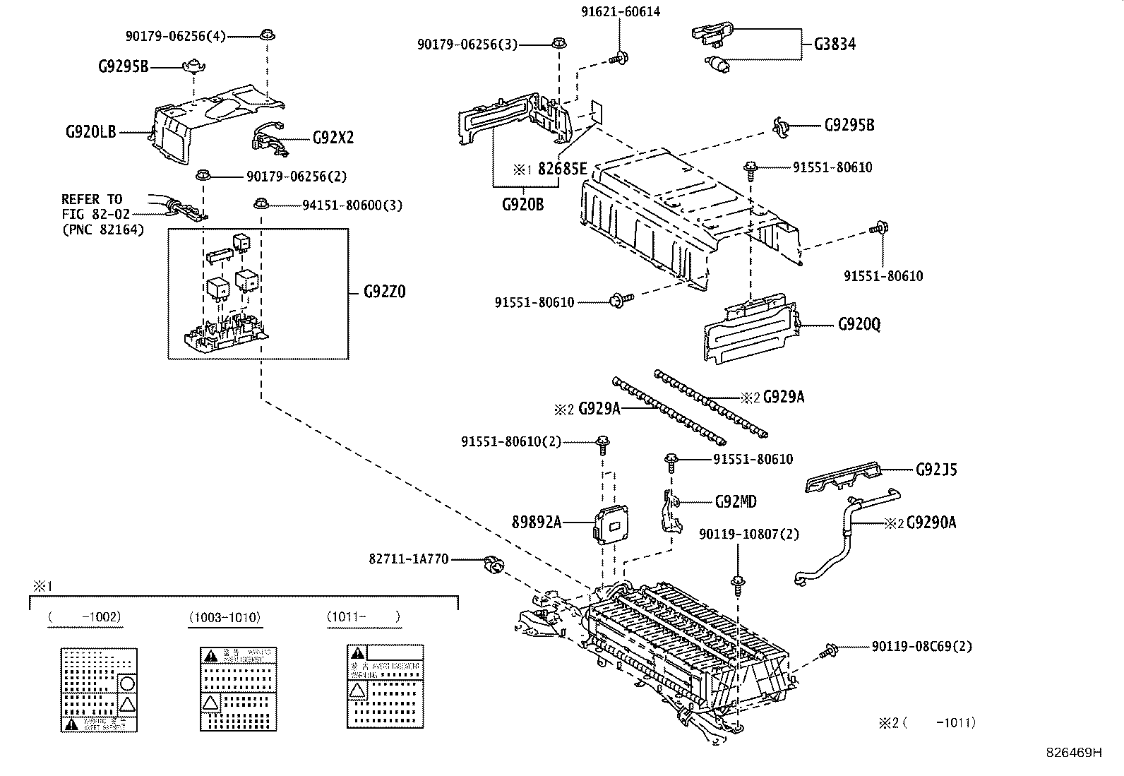 28800-28241 BATTERY product image