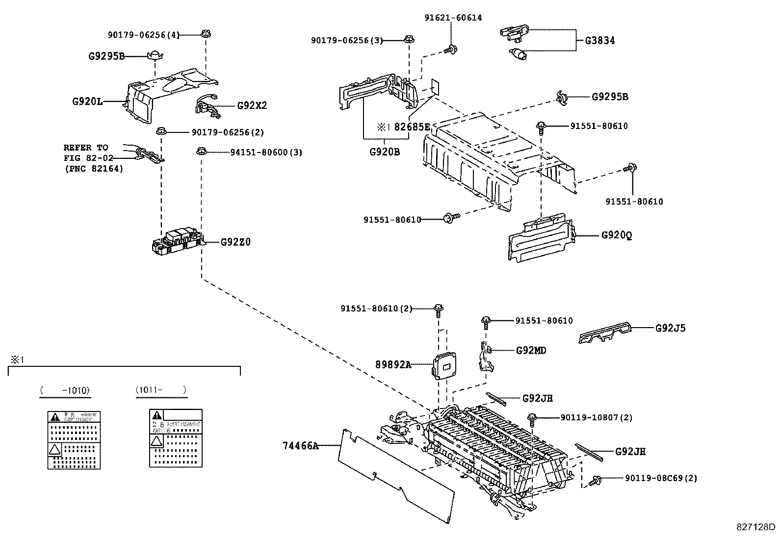 28800-21171 BATTERY product image