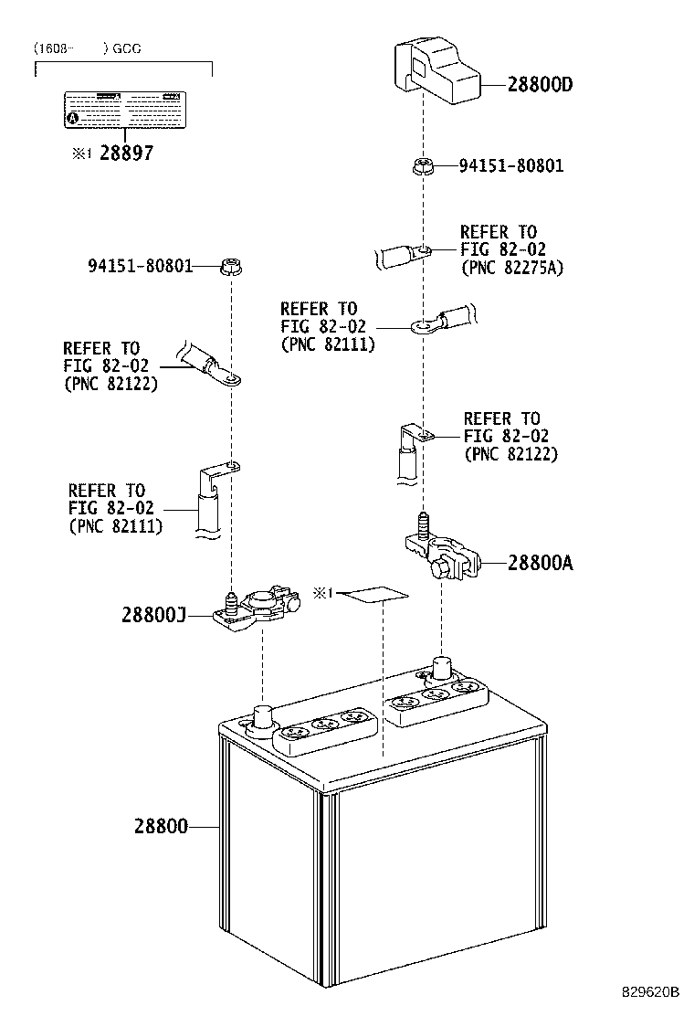 28800-17151 BATTERY product image