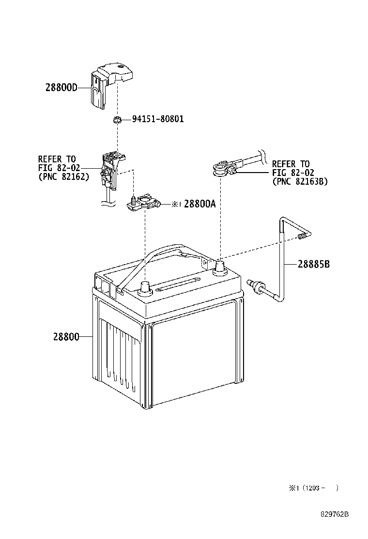 28800-28100 BATTERY product image