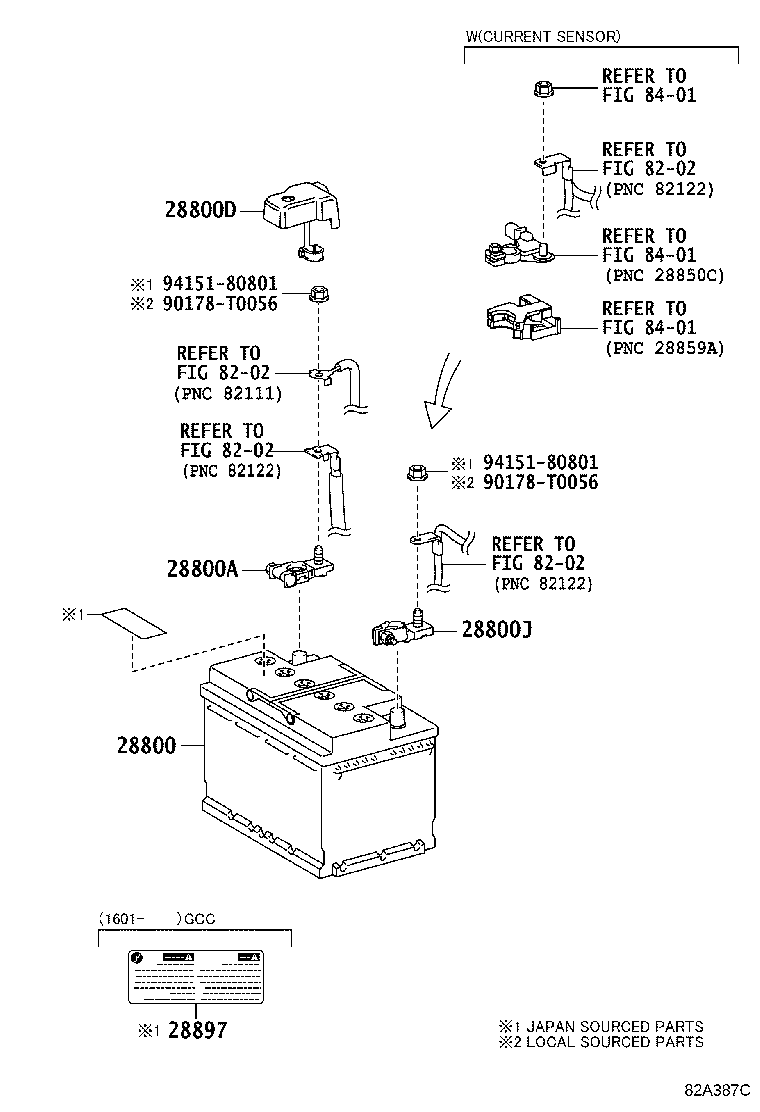 28800-0C151 BATTERY product image