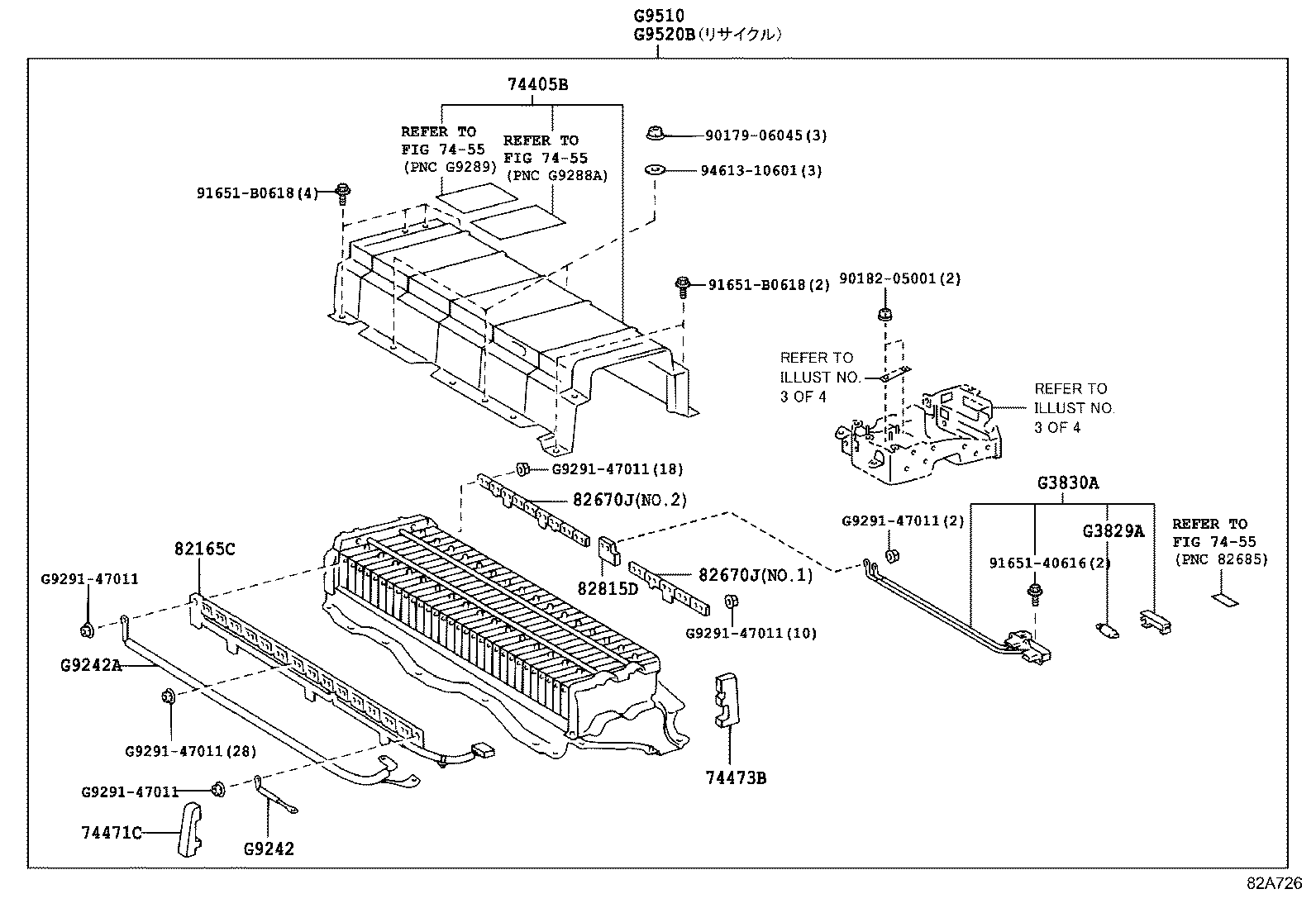 28800-28043 BATTERY product image
