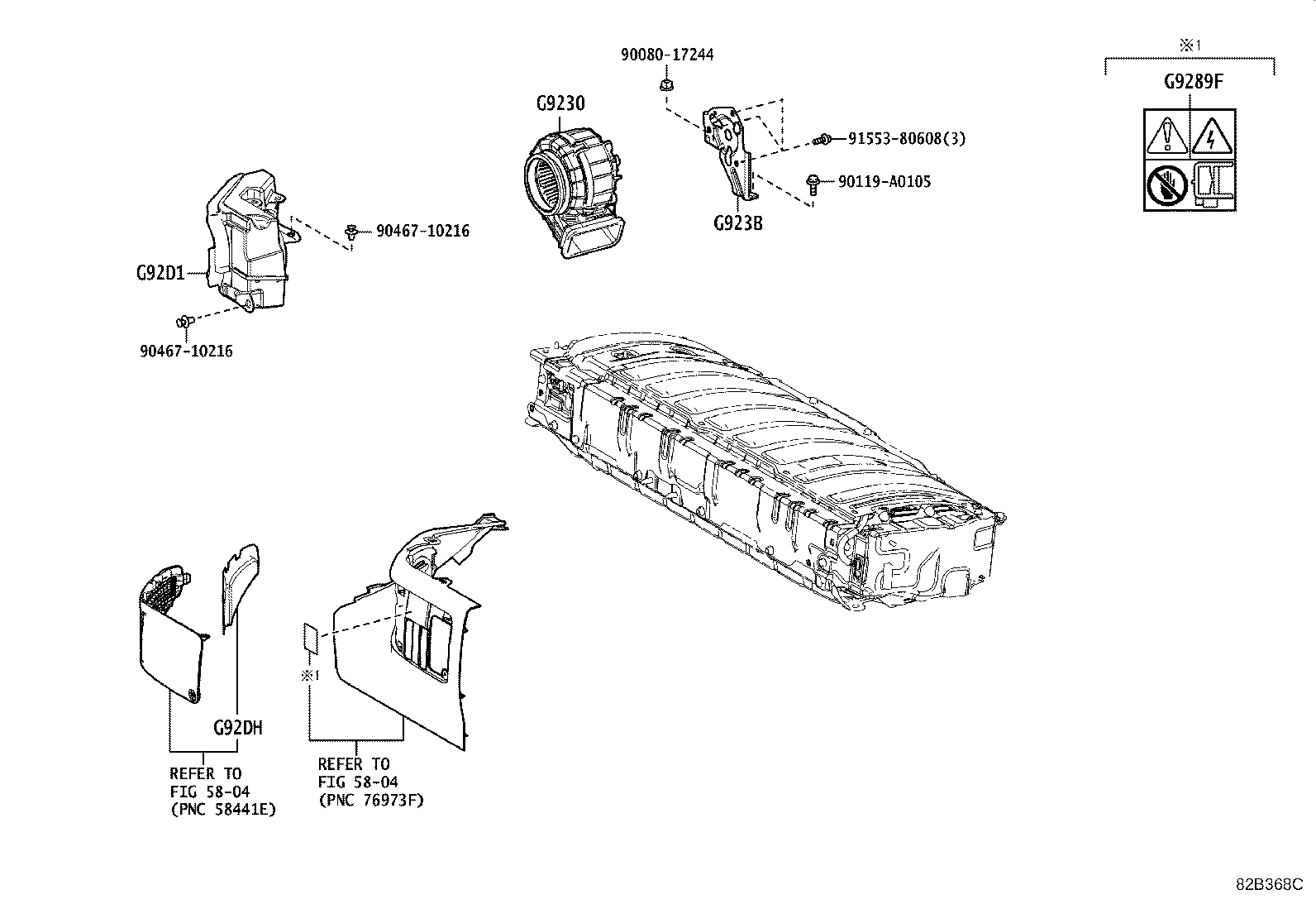 28885-0P030 HOSE, BATTERY product image