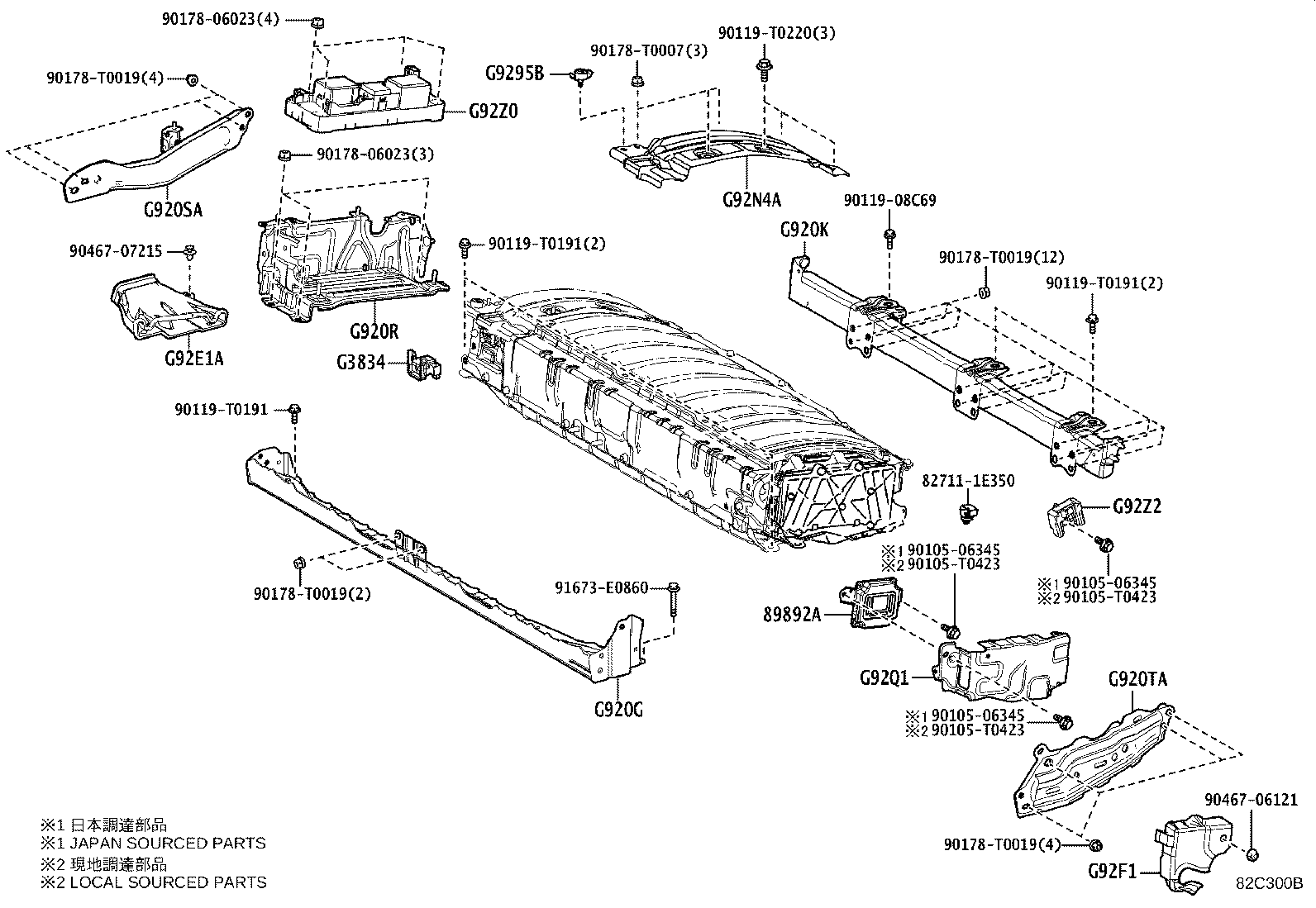 28800-F0100 BATTERY product image