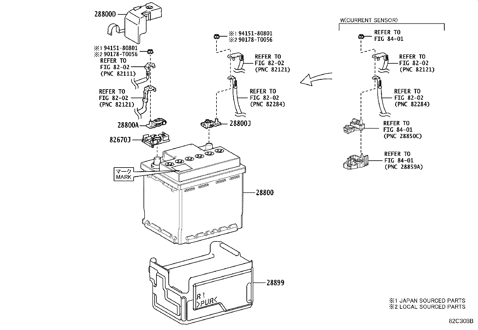 28800-F0100 BATTERY product image