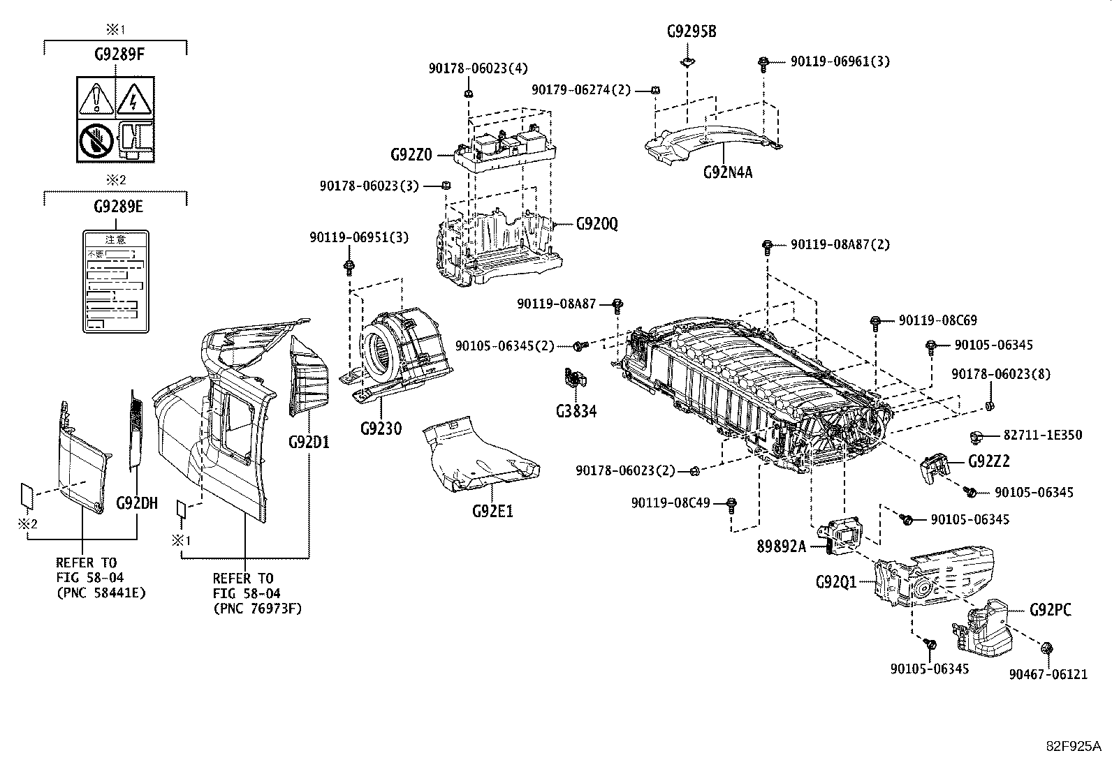 28800-24101 BATTERY product image