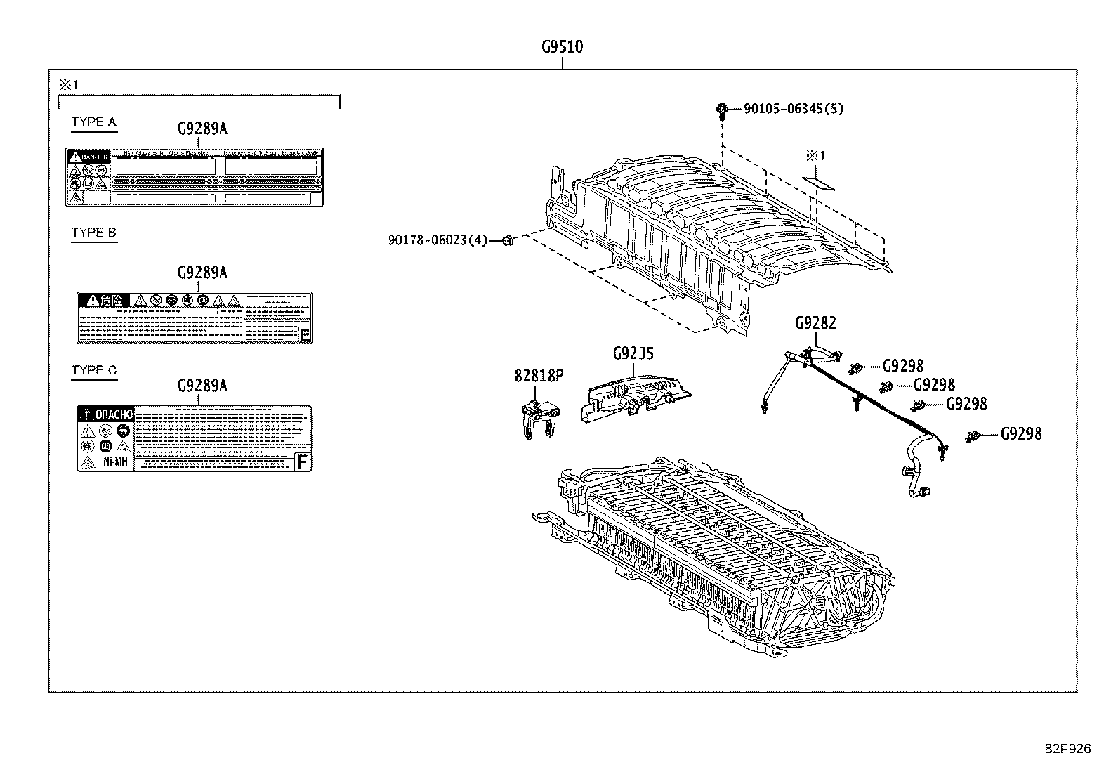 28800-24101 BATTERY product image