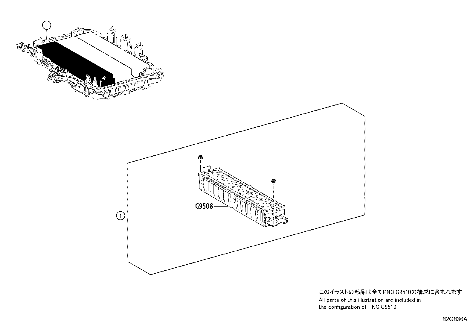 88718-42140 Toyota Reference Part product image