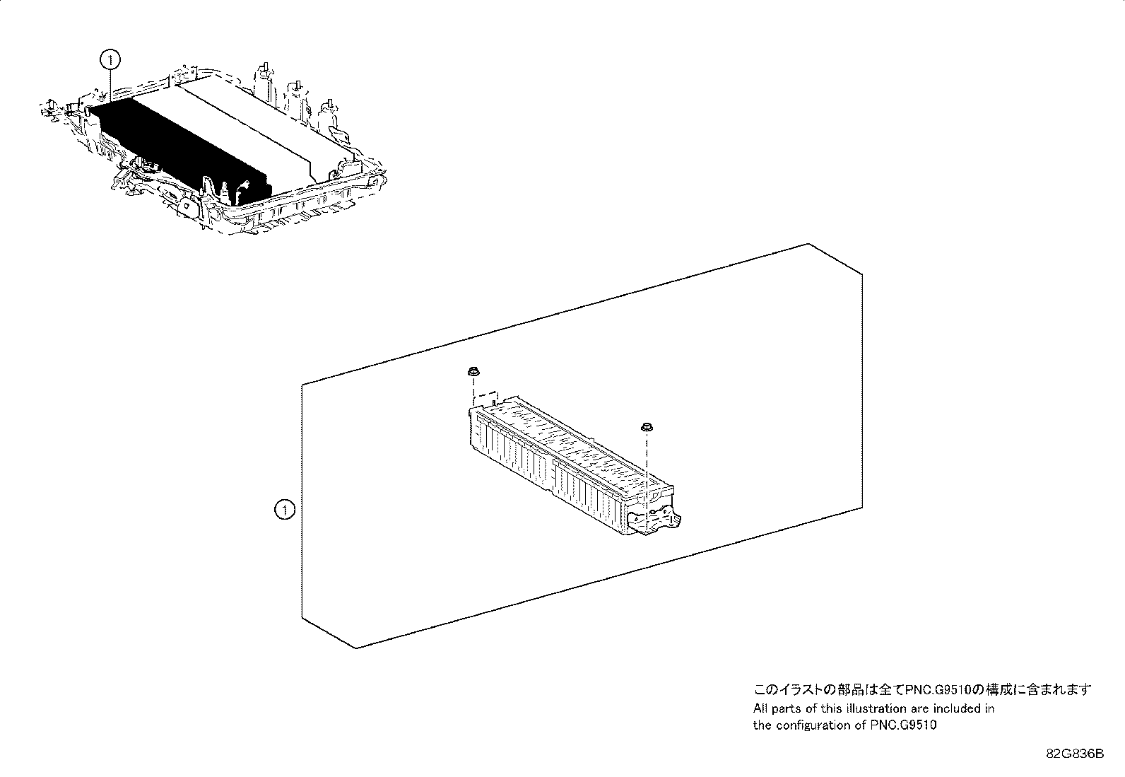 88718-42140 Toyota Reference Part product image