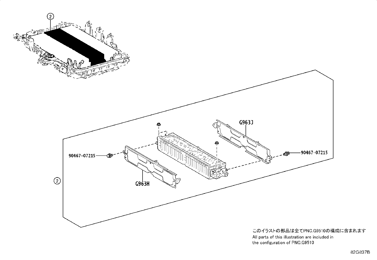 88718-42140 Toyota Reference Part product image