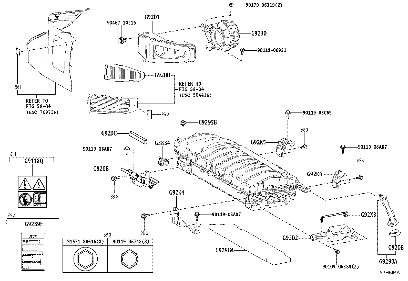 28800-24101 BATTERY product image